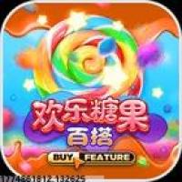 跨平台数据互通