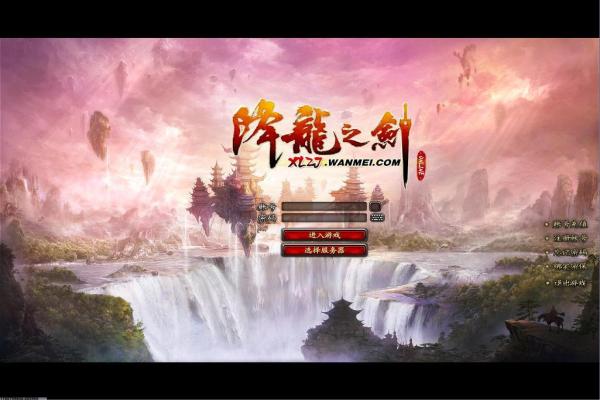 如何打败《英雄联盟》正义巨像加里奥？战术与技巧分享